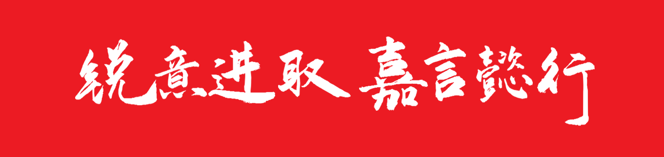 &#27431;&#23453;&#32593;&#39029;&#29256;&#30331;&#24405;&#20837;&#21475;&#45;&#27431;&#23453;&#40;&#20013;&#22269;
