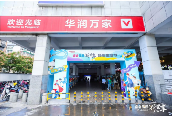 &#27431;&#23453;&#32593;&#39029;&#29256;&#30331;&#24405;&#20837;&#21475;&#45;&#27431;&#23453;&#40;&#20013;&#22269;