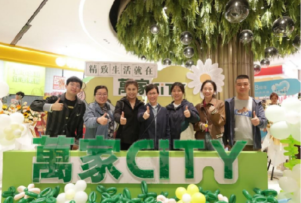 &#27431;&#23453;&#32593;&#39029;&#29256;&#30331;&#24405;&#20837;&#21475;&#45;&#27431;&#23453;&#40;&#20013;&#22269;