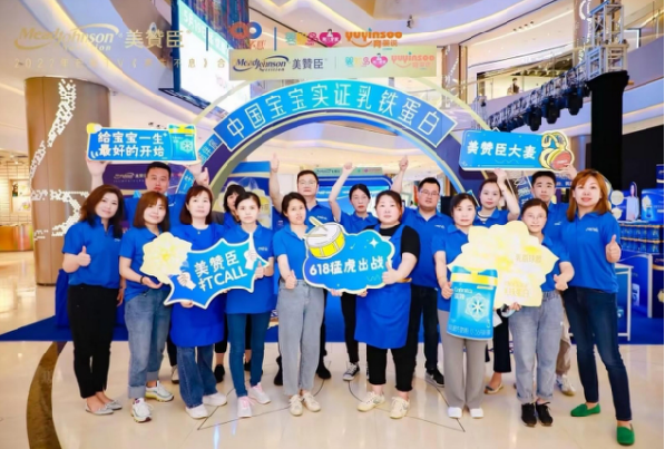 &#27431;&#23453;&#32593;&#39029;&#29256;&#30331;&#24405;&#20837;&#21475;&#45;&#27431;&#23453;&#40;&#20013;&#22269;