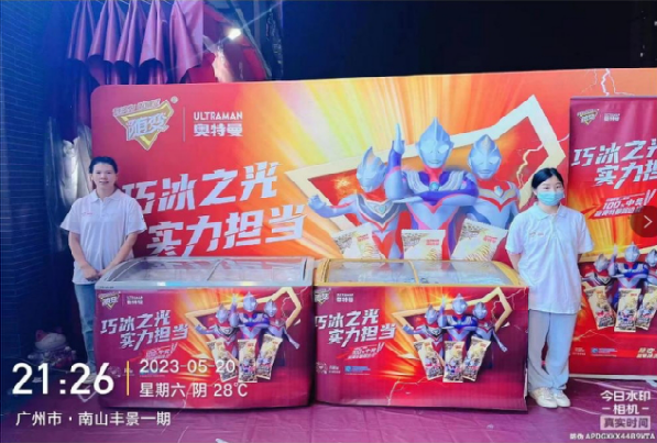 &#27431;&#23453;&#32593;&#39029;&#29256;&#30331;&#24405;&#20837;&#21475;&#45;&#27431;&#23453;&#40;&#20013;&#22269;