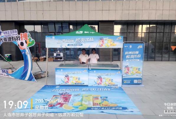 &#27431;&#23453;&#32593;&#39029;&#29256;&#30331;&#24405;&#20837;&#21475;&#45;&#27431;&#23453;&#40;&#20013;&#22269;