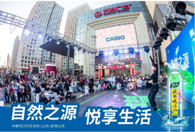 &#27431;&#23453;&#32593;&#39029;&#29256;&#30331;&#24405;&#20837;&#21475;&#45;&#27431;&#23453;&#40;&#20013;&#22269;