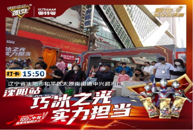 &#27431;&#23453;&#32593;&#39029;&#29256;&#30331;&#24405;&#20837;&#21475;&#45;&#27431;&#23453;&#40;&#20013;&#22269;