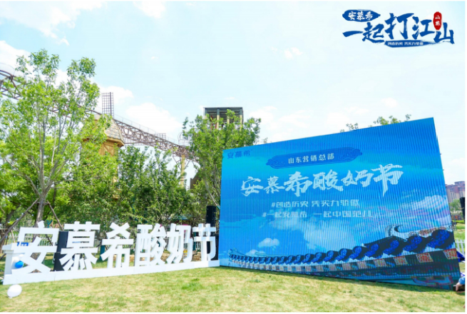 &#27431;&#23453;&#32593;&#39029;&#29256;&#30331;&#24405;&#20837;&#21475;&#45;&#27431;&#23453;&#40;&#20013;&#22269;