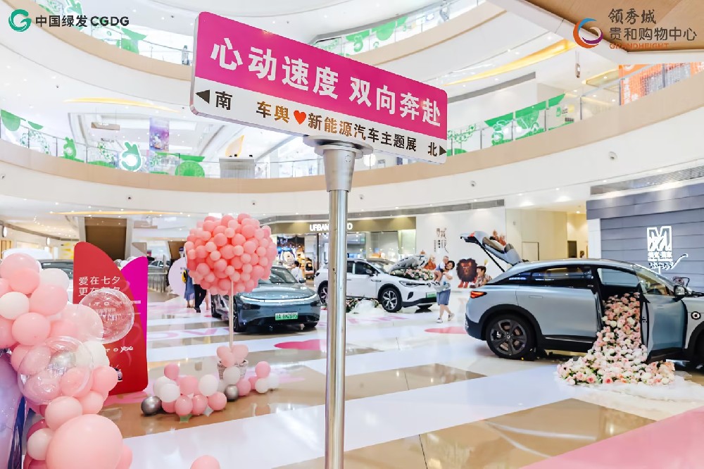 &#27431;&#23453;&#32593;&#39029;&#29256;&#30331;&#24405;&#20837;&#21475;&#45;&#27431;&#23453;&#40;&#20013;&#22269;