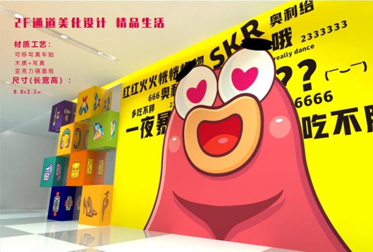 &#27431;&#23453;&#32593;&#39029;&#29256;&#30331;&#24405;&#20837;&#21475;&#45;&#27431;&#23453;&#40;&#20013;&#22269;
