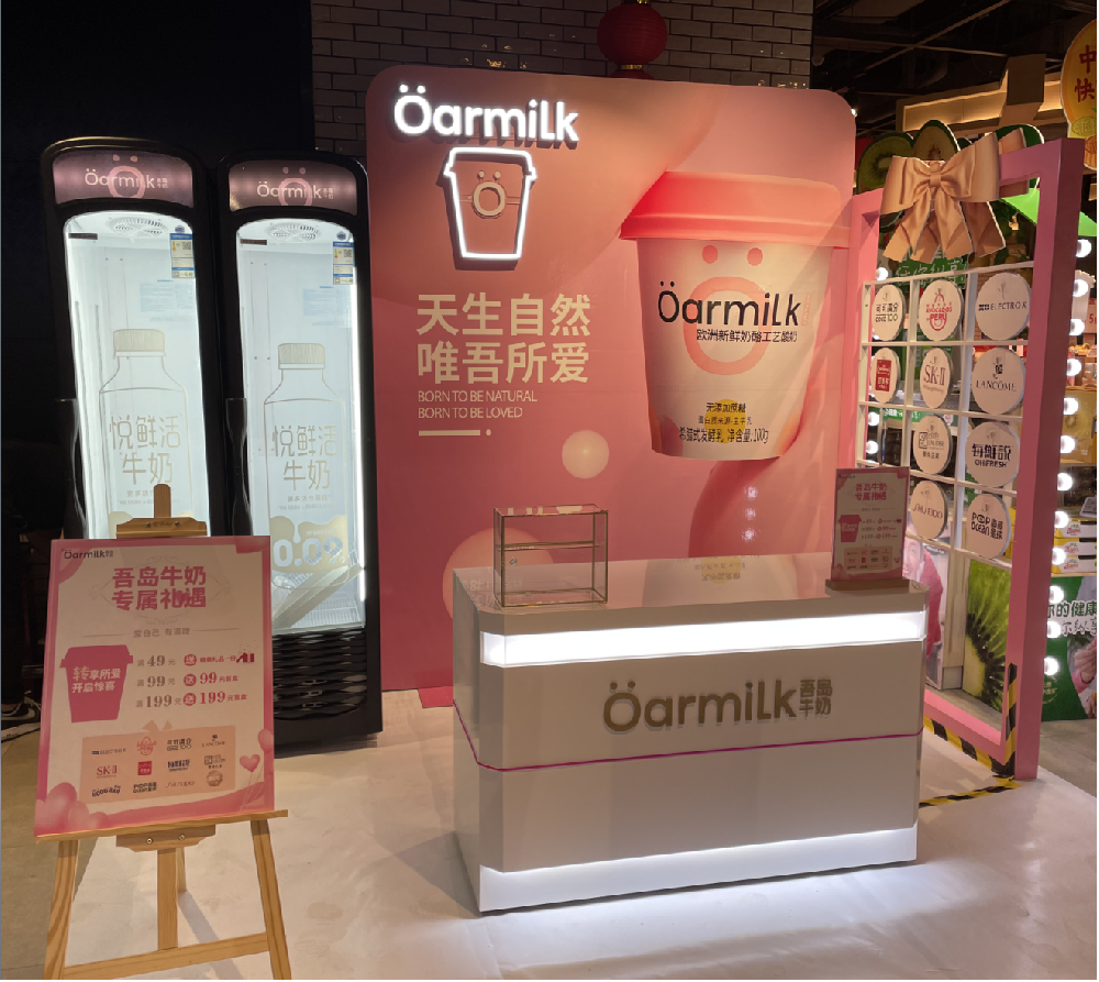 &#27431;&#23453;&#32593;&#39029;&#29256;&#30331;&#24405;&#20837;&#21475;&#45;&#27431;&#23453;&#40;&#20013;&#22269;