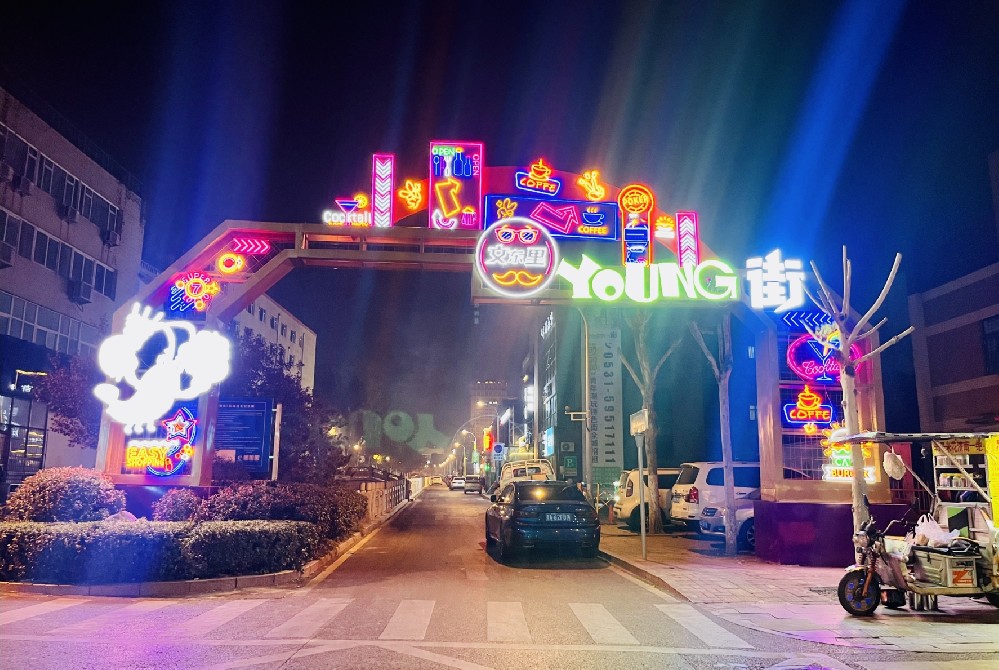 &#27431;&#23453;&#32593;&#39029;&#29256;&#30331;&#24405;&#20837;&#21475;&#45;&#27431;&#23453;&#40;&#20013;&#22269;