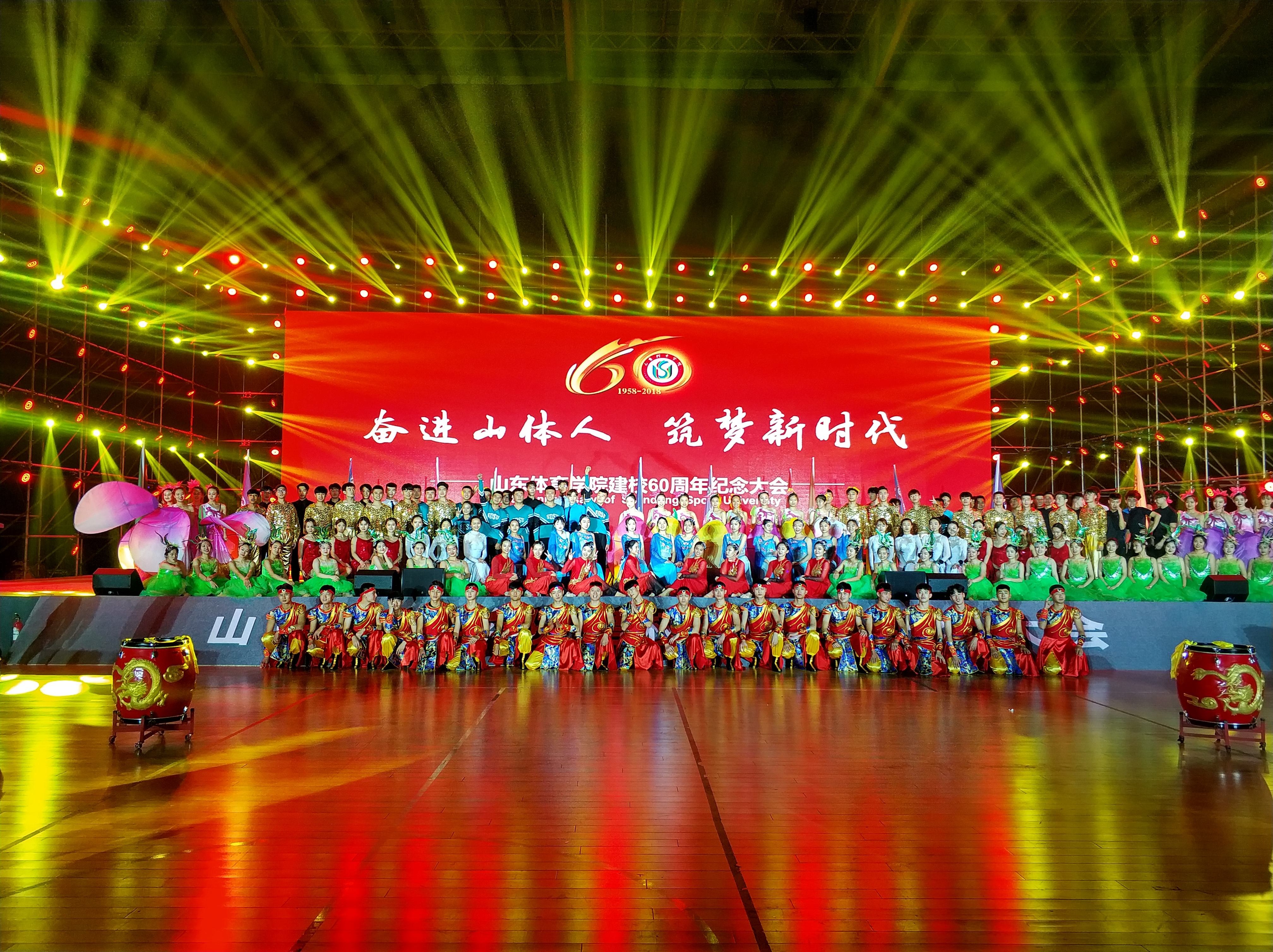 &#27431;&#23453;&#32593;&#39029;&#29256;&#30331;&#24405;&#20837;&#21475;&#45;&#27431;&#23453;&#40;&#20013;&#22269;
