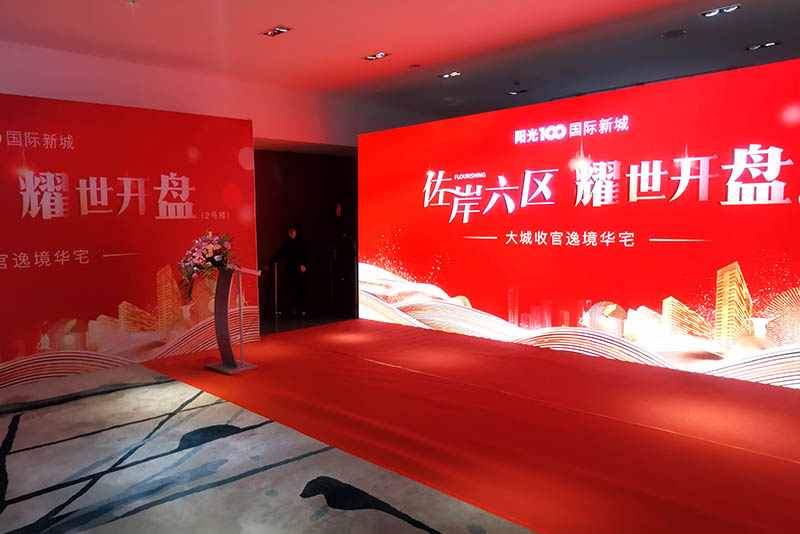 &#27431;&#23453;&#32593;&#39029;&#29256;&#30331;&#24405;&#20837;&#21475;&#45;&#27431;&#23453;&#40;&#20013;&#22269;